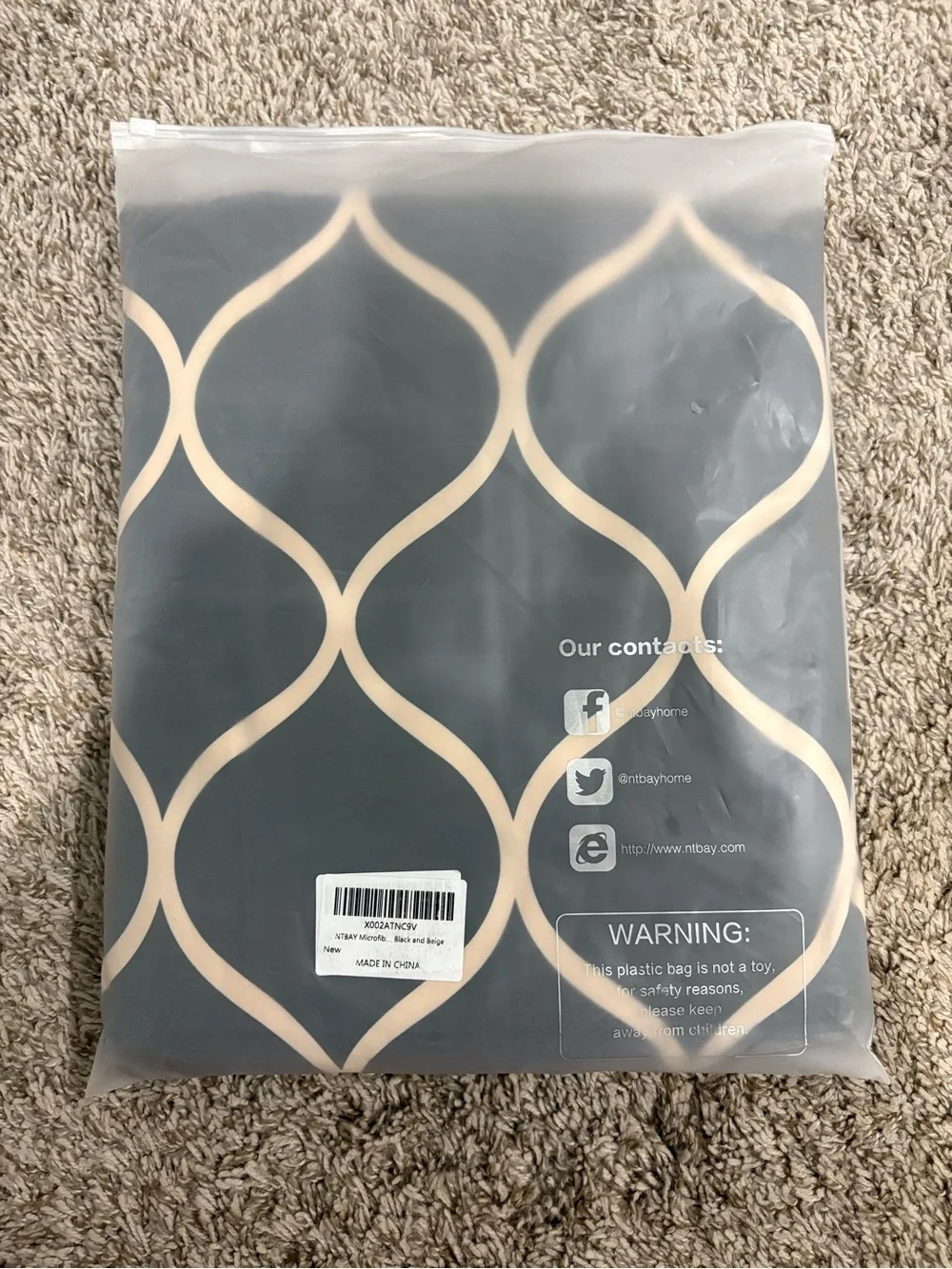 King Reversible Black and Beige Lattice Duvet Cover Set - Picture 4 of 6